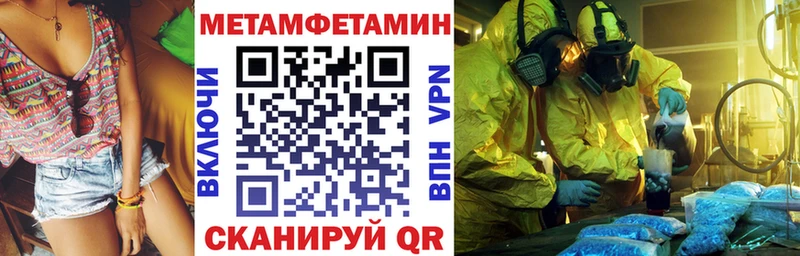 Купить закладки  Карасук  Amphetamine 98% 