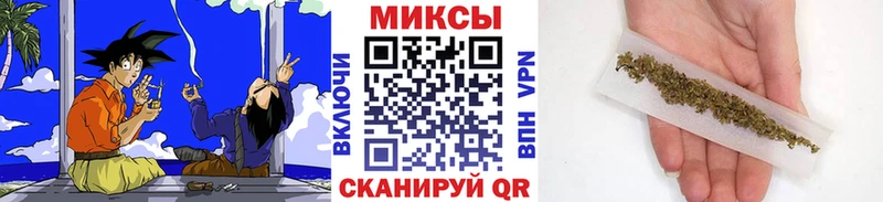 Бутират Butirat  Купить где  Карасук 
