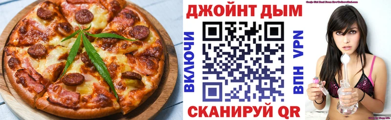 Купить закладки Карасук Canna-Cookies марихуана