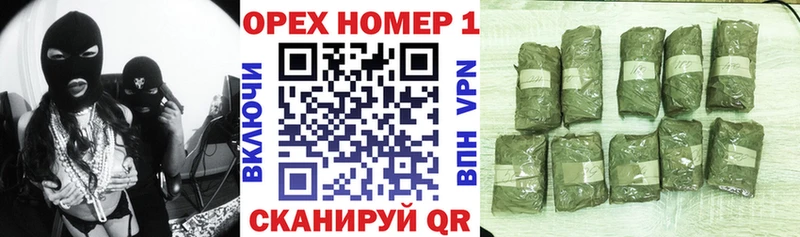 Купить  Карасук  COCAIN Эквадор 