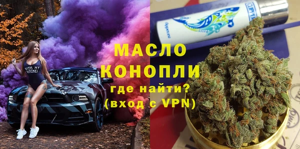 прущие грибы Заволжье