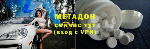 СК Ельня