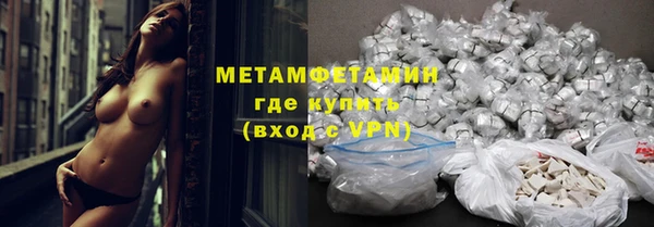 a pvp Заволжск