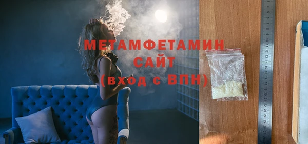 СК Ельня