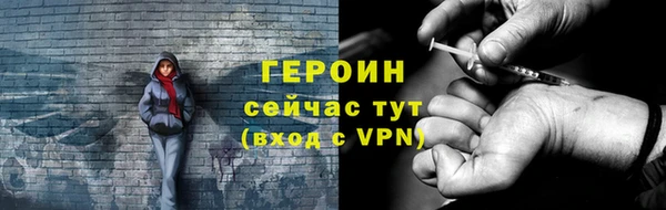 МДМА Елабуга