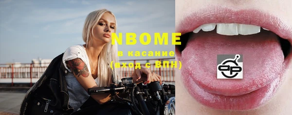 меф Елизово