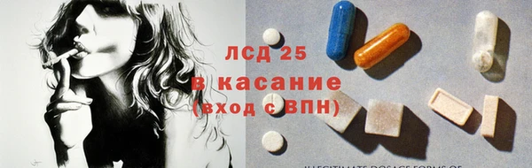 ешки Заводоуковск