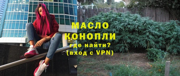 МДМА Елабуга
