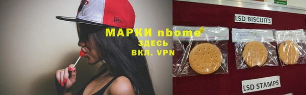 a pvp Заволжск