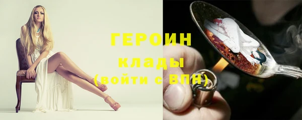 прущие грибы Заволжье