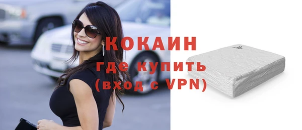 a pvp Заволжск