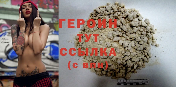 МДМА Елабуга