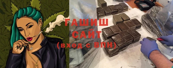 МДМА Елабуга