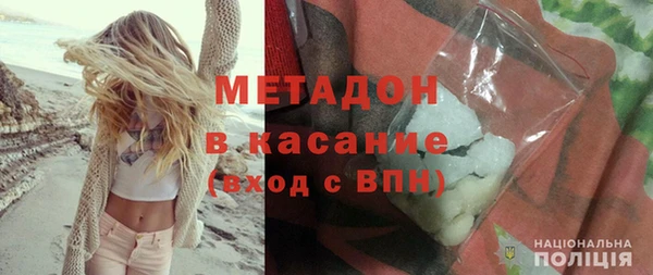 a pvp Заволжск