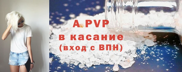МДМА Елабуга