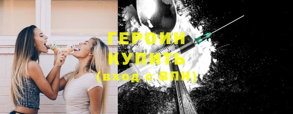 меф Елизово
