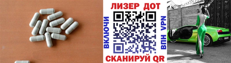 LSD-25 экстази ecstasy  Купить где  Карасук 